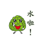 SugarApple Man（個別スタンプ：13）