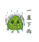 SugarApple Man（個別スタンプ：14）