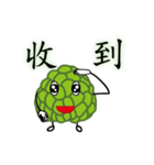 SugarApple Man（個別スタンプ：16）