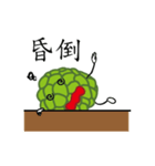SugarApple Man（個別スタンプ：18）