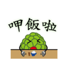 SugarApple Man（個別スタンプ：22）