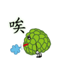 SugarApple Man（個別スタンプ：23）