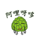 SugarApple Man（個別スタンプ：25）