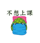 SugarApple Man（個別スタンプ：26）