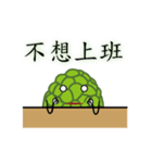 SugarApple Man（個別スタンプ：27）