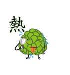 SugarApple Man（個別スタンプ：28）
