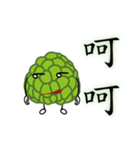 SugarApple Man（個別スタンプ：29）