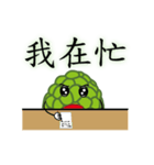 SugarApple Man（個別スタンプ：30）