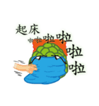 SugarApple Man（個別スタンプ：31）