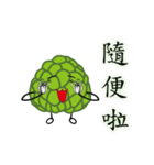 SugarApple Man（個別スタンプ：37）