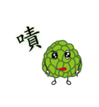 SugarApple Man（個別スタンプ：38）