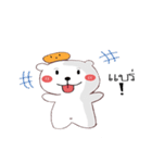whitebear and moji（個別スタンプ：6）