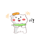 whitebear and moji（個別スタンプ：8）