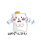 whitebear and moji（個別スタンプ：13）