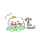 whitebear and moji（個別スタンプ：18）