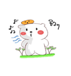 whitebear and moji（個別スタンプ：19）