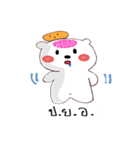 whitebear and moji（個別スタンプ：20）