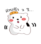 whitebear and moji（個別スタンプ：24）