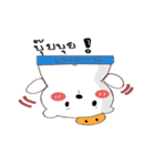 whitebear and moji（個別スタンプ：25）