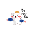 whitebear and moji（個別スタンプ：26）