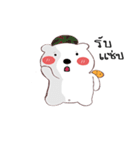 whitebear and moji（個別スタンプ：29）