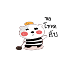 whitebear and moji（個別スタンプ：31）