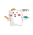 whitebear and moji（個別スタンプ：33）
