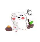 whitebear and moji（個別スタンプ：34）