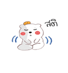 whitebear and moji（個別スタンプ：36）