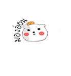 whitebear and moji（個別スタンプ：37）