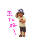 だいちのシリーズ2（個別スタンプ：11）