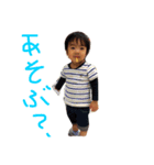 だいちのシリーズ2（個別スタンプ：15）