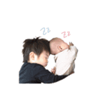 可愛い子供達（個別スタンプ：1）