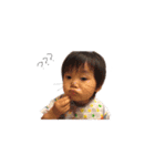 可愛い子供達（個別スタンプ：5）