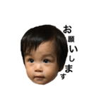 れおぼスタンプpart2（個別スタンプ：5）