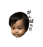 れおぼスタンプpart2（個別スタンプ：6）