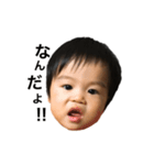 れおぼスタンプpart2（個別スタンプ：7）