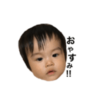 れおぼスタンプpart2（個別スタンプ：10）
