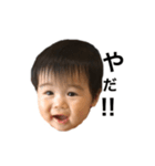 れおぼスタンプpart2（個別スタンプ：12）