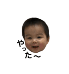 れおぼスタンプpart2（個別スタンプ：14）