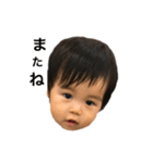 れおぼスタンプpart2（個別スタンプ：16）