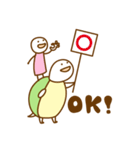 タトルさんスタンプ（個別スタンプ：1）