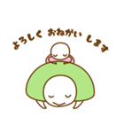 タトルさんスタンプ（個別スタンプ：4）