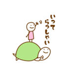 タトルさんスタンプ（個別スタンプ：11）
