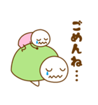 タトルさんスタンプ（個別スタンプ：22）