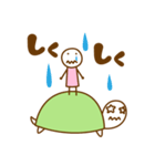 タトルさんスタンプ（個別スタンプ：25）