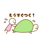 タトルさんスタンプ（個別スタンプ：26）