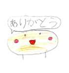 食べ物お絵かきスタンプ。（個別スタンプ：14）