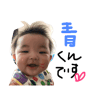 ねぇ、青さん（個別スタンプ：1）