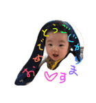ねぇ、青さん（個別スタンプ：13）